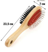 Щетка-пуходерка для собак INGzTgSvic-o-5GTXjOzg2