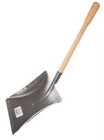 Совок для мусора с ручкой 0281952