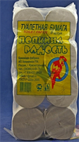 Бумага туалетная Попкина радость б/вт. (8шт/уп) 0280267