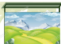 Уличный магнитный стенд с крышей 0283095388