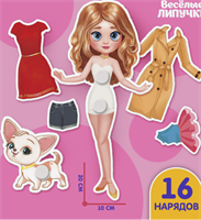 Игра на липучках «Модный стиль» 0282887