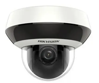 Камера видеонаблюдения IP Hikvision DS-2CD2147G2H-LISU(4MM), 1440p, 4 мм, серый 0282490