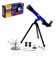 Игровой набор «Планетарий и телескоп», 2 в 1, увеличение x20, x30, x40 02366