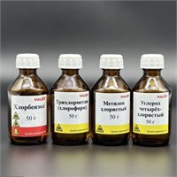 Набор № 23 ОС Образцы органических веществ h0z6BUTaiEjVFdvlAXaR-3