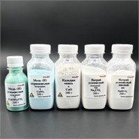 Набор № 21 ВС Неорганические вещества os52EIZQiLKYWXD4nYbt33