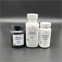 Набор № 3 ВС Щелочи -mBsIvSFi1rl0gUBtbeRj2