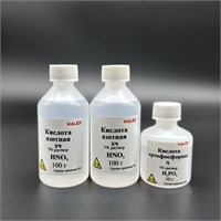 Набор № 1 В Кислоты для лабораторных работ и опытов по химии wHGqGfsiiwvzqCBxa8-ry1