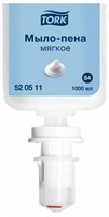 Картридж с жидким мылом-пеной одноразовый TORK (Система S4), мягкое, 1 л, 520511, 1 шт. 0280063
