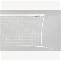 Сетка волейбольная KV.REZAC, стальной трос 32898