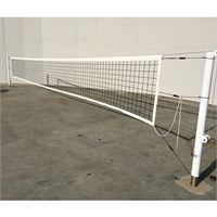 Сетка волейбольная EL LEON DE ORO, профессиональная, стальной трос 32902