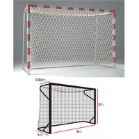 Сетка футзальная/гандбольная EL LEON DE ORO, ячейка 12х12 см 32914