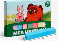 Мелки цветные школьные 9 шт. «Винни-Пух fte7dXDRhJAawe2zkvpd32