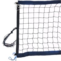 Сетка для пляжного волейбола №12 32932