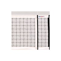 Сетка для пляжного волейбола KV.REZAC, профессиональная, нить 3 мм, кевларовый трос, цвет черный 32940