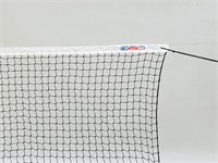 Сетка теннисная KV.REZAC, стальной трос, цвет черный 32952