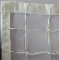 ВОЛЕЙБОЛЬНАЯ СЕТКА Д 2,6 ММ (ОБШИТАЯ С 1-ОЙ СТОРОНЫ + 3 СТОРОНЫ ОВЕРЛОК), ПАРАШЮТНАЯ СТРОПА 50 ММ, БЕЛАЯ 026973
