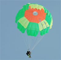 Учебно-тренировочный парашют П1-У 028309266