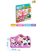 Макси пазлы с тактильными вставками «Где чей малыш?» 02351