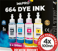 Краска для принтера Epson 664 02830962961