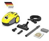 Пылесос Karcher VC 2 1.198-105 0280859