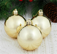 Ёлочные игрушки, шары новогодние , пластик, набор d-6 см, 6 шт "Глянец" золото 02830962753