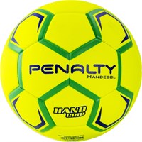 Мяч гандбольный PENALTY HANDEBOL H2L ULTRA FUSION FEMININO X 31757