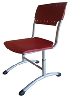 Стул ученический регулируемый (Ростовая группа №4,5,6. №5,6,7.) fFfRIF3biWFv81l1FuMk70