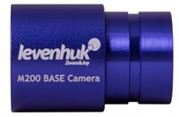 Камера цифровая Levenhuk M200 BASE 0283096600389
