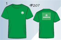 Футболка базовая - ЮННАТЫ a8SqseG1hKUYLSbpDGxQA1