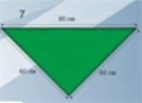 Галстуки (пионерские) для ЮННАТОВ gqzbkQSthPuX2iGSPUQ5U0