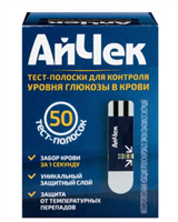 Тест-полоски айчек 50 шт. uU7XMrBKhsK-y0jcF6R0i3