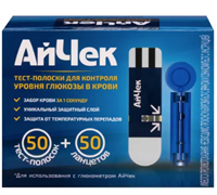 Тест-полоски айчек 50 шт. +ланцеты 50 шт. 2AUT8VSSg8qQUkjTAWEgP1