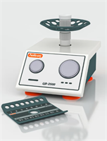 Микроцентрифуга-вортекс ЦВ-2500 5hHjABFlhZw2dT0SsZVO43