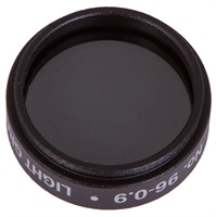 Лунный фильтр нейтральной плотности Sky-Watcher № 96 1,25” 0283096600827