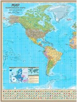 Карта Мира политическая настенная на отвесах 0283096600970