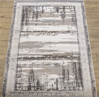 Ковер 2*3 метра AJhoaFexivJquMUkzvq5O3