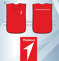 Манишка на резинках Hz5BJMeejWNX9llmWUaIT2