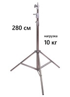 Стойка-тренога Triopo 280 см из нержавеющей стали 0283096601064