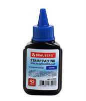 Краска штемпельная синяя, 45 мл, на водной основе 0283096601083