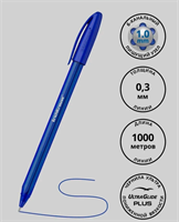 Ручка шариковая ErichKrause U-108 Original Stick, узел 1.0 мм, чернила синие 0283096601085