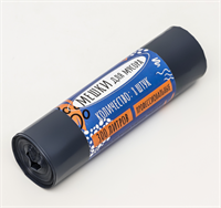 Мешки для мусора в рулоне «UpakLand» 300 л, черные, ПВД, толщина 40 мкм, 8 шт., 105×135 см 0283096601096