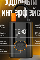 Компрессор автомобильный беспроводной насос воздушный B7kv06LLjviTx0o6s2oba2