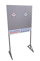 Стрелковый стенд для пневматического тира 0283096601193