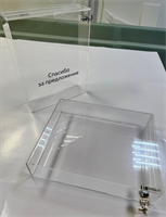 Противодействие коррупции Y86O3SGrgiE0xLxkk8StT0