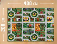 Ковер комнатный 200х400 с ворсом 0283096601265