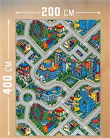 Ковер комнатный 200х400 с ворсом 0283096601268