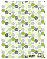 Вафельное полотно E2Au2-PZgxcRQu5gMPyKP1