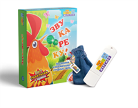 Флешка для постановки и автоматизации «трудных» звуков (Звукареку) G8zbBcWzjXqpFPkVMvTQy3