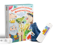 Флешка для развития фонематического слуха и звуко-буквенного анализа (Занимательная фонематика) iIAZ7oo4hJXiv4gjkP9ct3