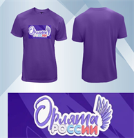 Футболка Орлята России kiYnUq8WjAjOwdfzYi9wB0